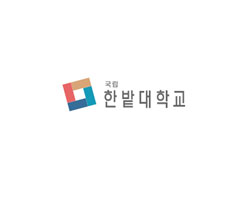 한밭대학교