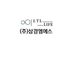 (주)삼경엠에스