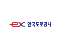 한국도로공사