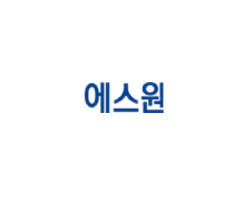 에스원