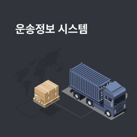고려아연(주)