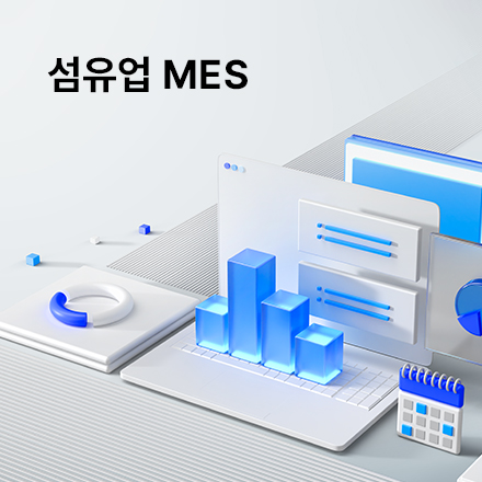 한국섬유개발원